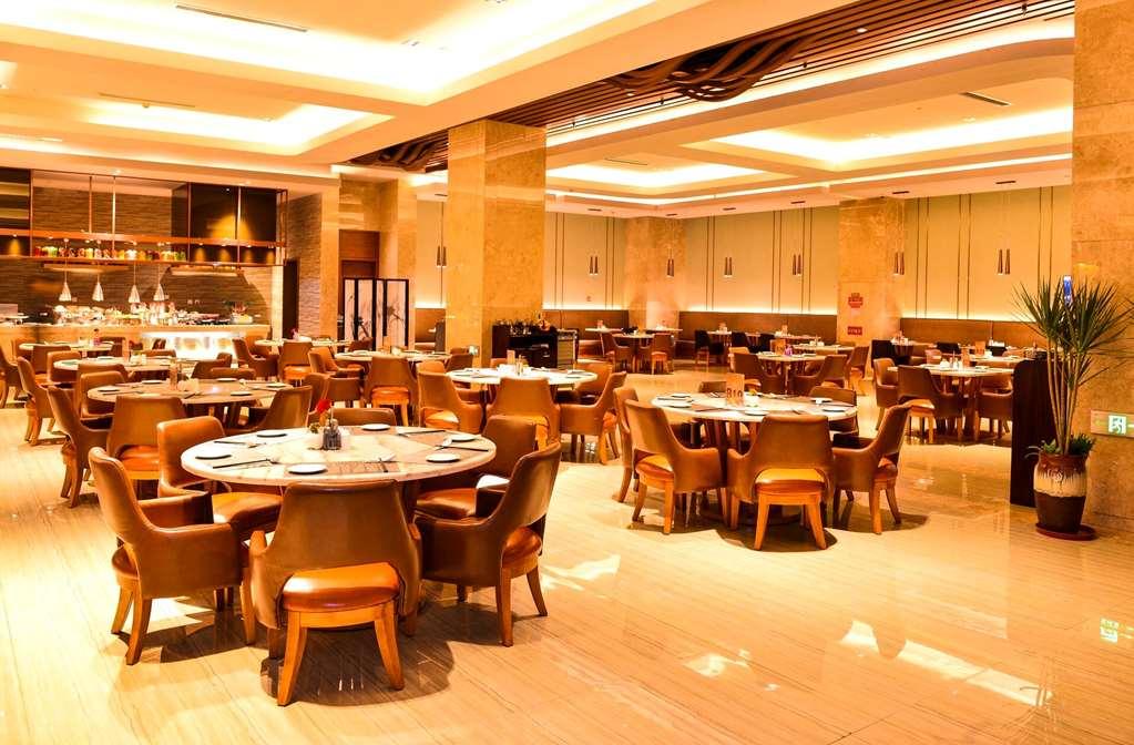 فندق Ramada هيزي المطعم الصورة